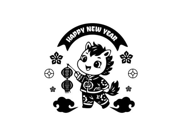 Download Cute Illustration Lunar New Year Horse - Cute illustration Collection